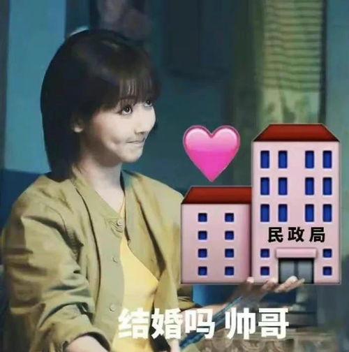 娱乐圈吃瓜爆料最新完结,最新吃瓜爆料大结局揭秘